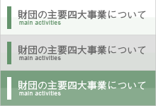 c̎vl厖