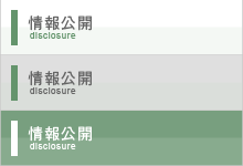 芼E